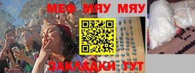 mdma Конаково
