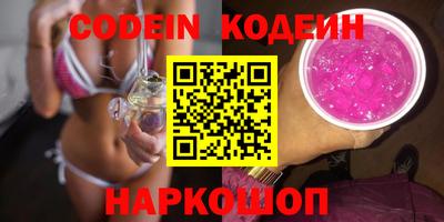 первитин Коммунар