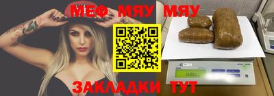дурь Комсомольск-на-Амуре