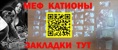 дурь Комсомольск-на-Амуре