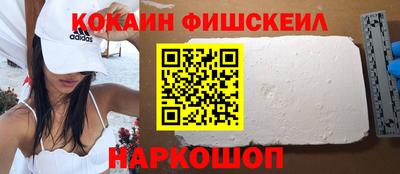 дурь Комсомольск-на-Амуре