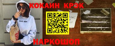 первитин Коммунар