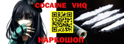 mdma Конаково
