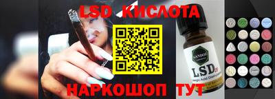 первитин Коммунар