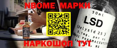 mdma Конаково