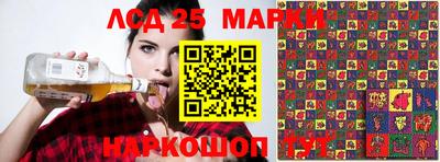mdma Конаково