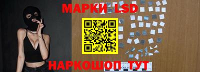 первитин Коммунар