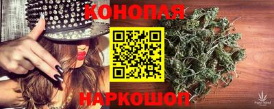 mdma Конаково