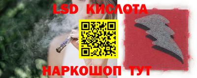 mdma Конаково