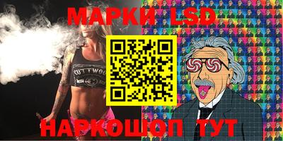 mdma Конаково