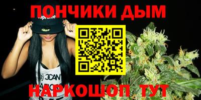 первитин Коммунар