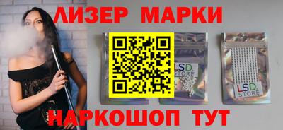 дурь Комсомольск-на-Амуре