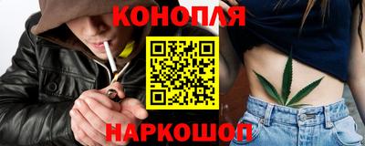 mdma Конаково