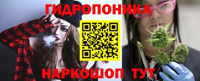 mdma Конаково