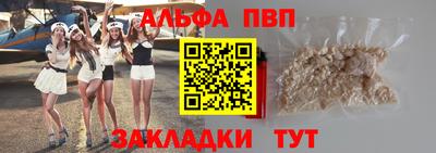 дурь Комсомольск-на-Амуре