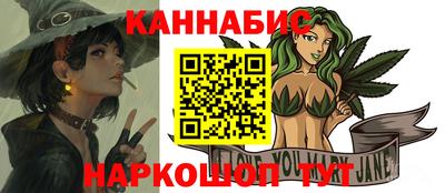 дурь Комсомольск-на-Амуре