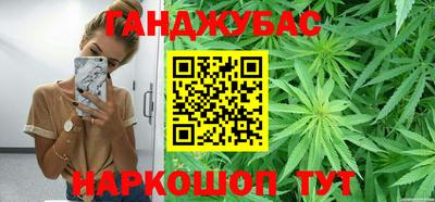 дурь Комсомольск-на-Амуре