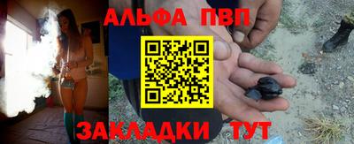 дурь Комсомольск-на-Амуре
