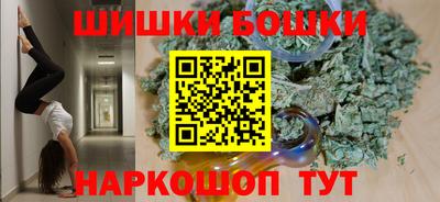 mdma Конаково