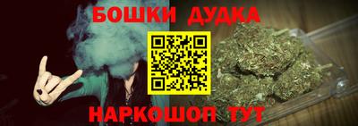 соль курить ск Кингисепп
