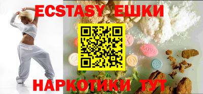 mdma Конаково