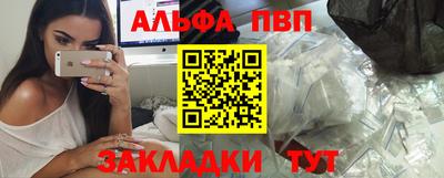 mdma Кинель