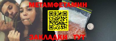 mdma Кинель