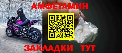 mdma Конаково