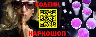 дурь Комсомольск-на-Амуре