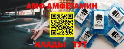 дурь Комсомольск-на-Амуре