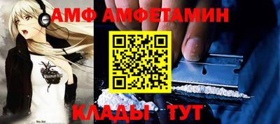 mdma Конаково
