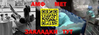 дурь Комсомольск-на-Амуре