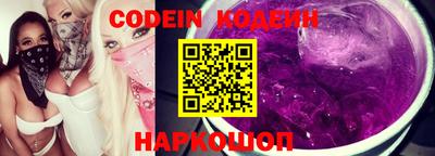 первитин Коммунар