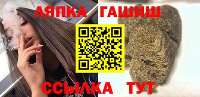 mdma Конаково