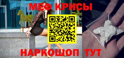 первитин Коммунар